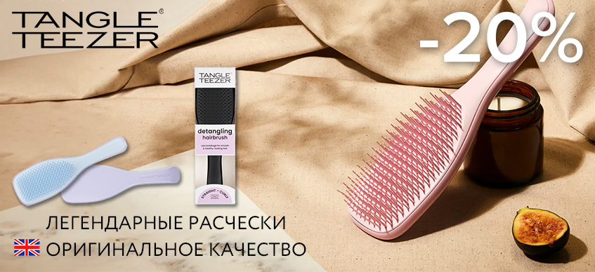 РасческиTangle Teezer 