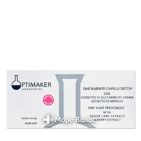 оптима ампулы для сухих волос.jpg