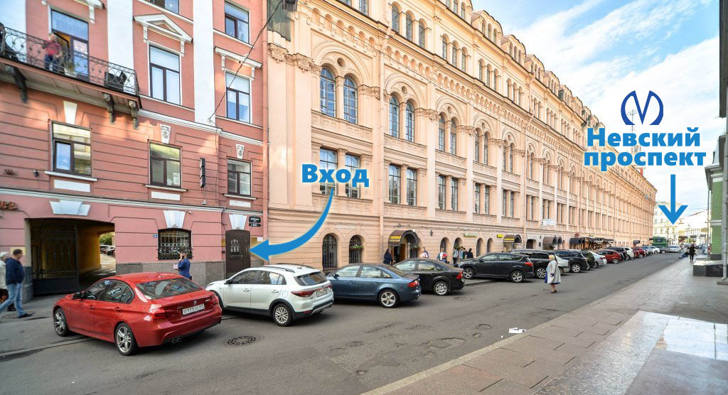 проход2.jpg