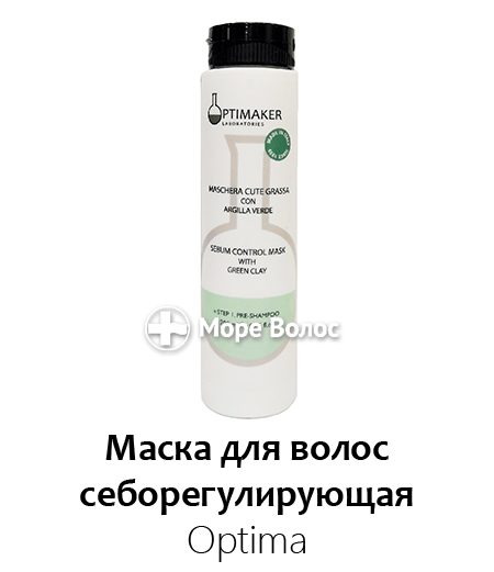 маска себо.png
