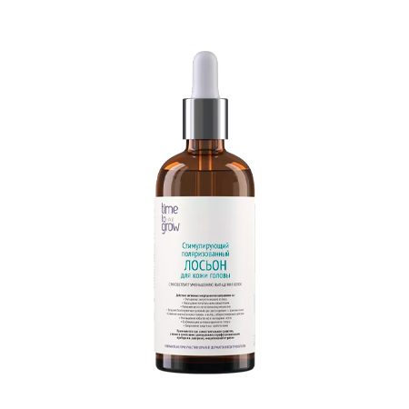 Стимулирующий поляризованный лосьон для кожи головы - Time to Grow.png
