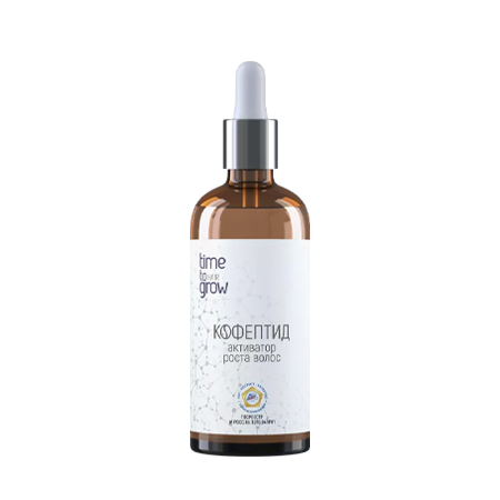 КОФЕПТИД активатор роста волос.jpg