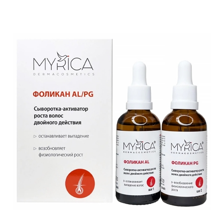 Фоликан PGAL Сыворотка-активатор двойного действия - Myrica.png