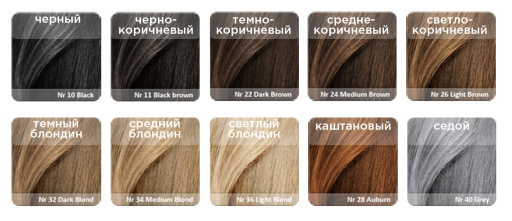hairfor2.палитра hairfor2.палитра3.png