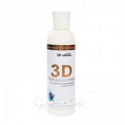Кондиционер для объема волос "3 D объем"