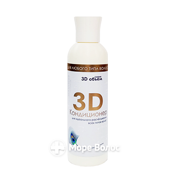 Кондиционер для объема волос "3 D объем"