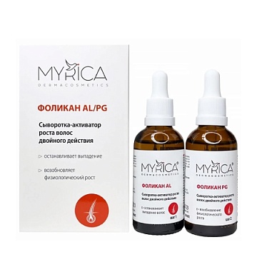 Фоликан PG/AL Сыворотка-активатор двойного действия - Myrica