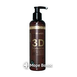 Бальзам для объема волос "3 D объем"