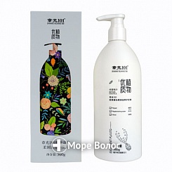 Кондиционер с коллагеном и алоэ Zhangguang 101 Collagen Moisturizing Nourishing Bulk Aloe Vera