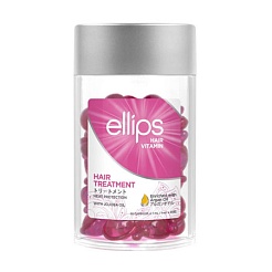 Витамины (масло) для сильно повреждённой структуры волос Ellips Hair Vitamin Hair Treatment 50 штук