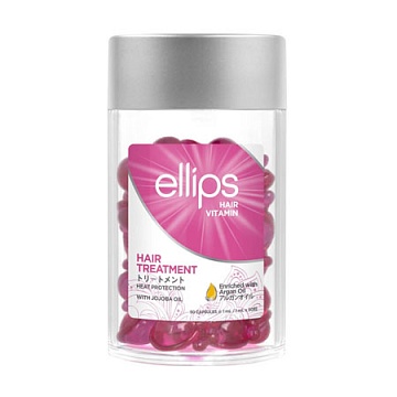 Витамины (масло) для сильно повреждённой структуры волос Ellips Hair Vitamin Hair Treatment 50 штук