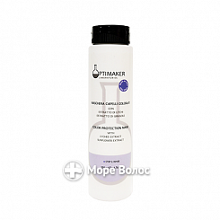 Маска-кондиционер для окрашенных волос Maschera Capelli Colorati - Optima (Optimaker). 