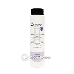 Маска-кондиционер для окрашенных волос Maschera Capelli Colorati - Optima (Optimaker). 