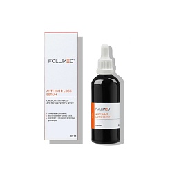 Сыворотка активатор для роста и густоты волос со спикулами Anti-Hair Loss Serum - Follimed