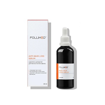 Сыворотка активатор для роста и густоты волос со спикулами Anti-Hair Loss Serum - Follimed