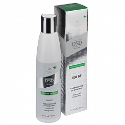      008 (DSD de Luxe Medline Organic) 