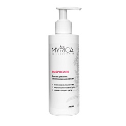 Фибросилк Бальзам для волос с комплексом аминокислот - Myrica