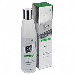 -    003 (DSD de Luxe Medline Organic) 