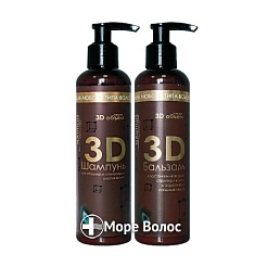Набор Шампунь + Бальзам для объема и стимуляции роста волос "3 D объем"