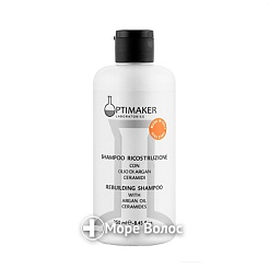 Шампунь восстанавливающий Shampoo Ricostruzione - Optima (Optimaker). 