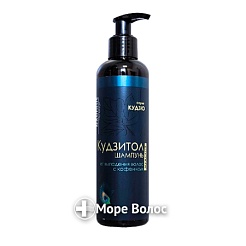 Мужской шампунь Кудзитол от выпадения волос с кофеином