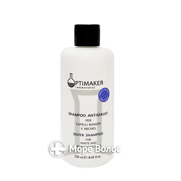 Шампунь для блондированных волос Shampoo Antigiallo - Optima (Optimaker). 