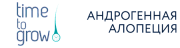Андрогенное выпадение волос