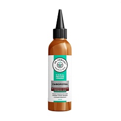 Сыворотка при выраженной тенденции к выпадению волос Signal peptide + energy - Dr. Pobilat