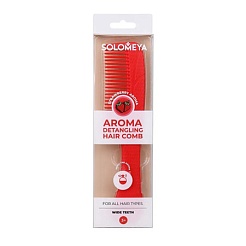 Арома-расческа гребень для волос с ароматом Клубники Aroma Detangling Hair Comb Strawberry - Solomeya 