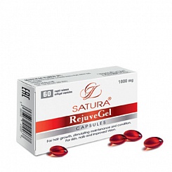 SATURA® RejuveGel Capsules Капсулы Реджуви Джел