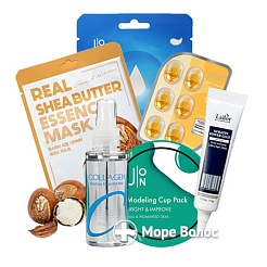 Beauty box
