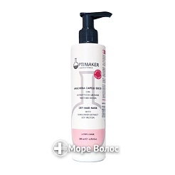 Маска кондиционер для сухих волос Maschera Capelli Secchi - Optima (Optimaker).