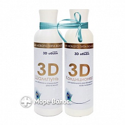 Набор Шампунь + Кондиционер для объема и стимуляции роста волос "3 D объем"