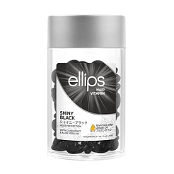Витамины (масло) для блеска темных волоc Ellips Hair Vitamin Shiny Black 50 штук