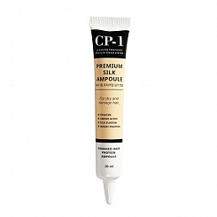 Несмываемая сыворотка для волос с протеинами шелка CP-1 Premium Silk Ampoule 20 мл - Esthetic House 
