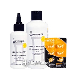 Набор от перхоти Optima + Ellips