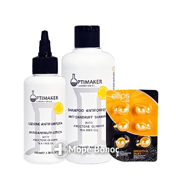 Набор от перхоти Optima + Ellips