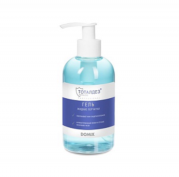 "Жидкие перчатки" антисептическое средство для обработки кожи "DGP" TOTAL DISINFECTANT GEL "Тоталдез ГЕЛЬ"