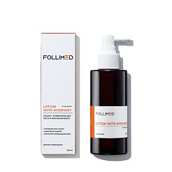 Лосьон от выпадения и стимуляции роста волос с розмарином Lotion With Rosemary - Follimed