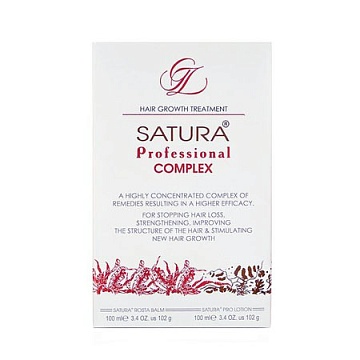 Комплекс SATURA® PROFESSIONAL COMPLEX Англия
