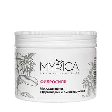 Фибросилк Маска для волос с церамидами и аминокислотами - Myrica