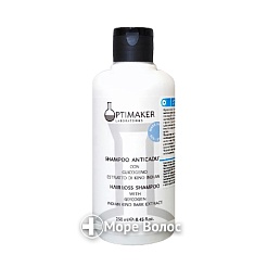 Шампунь от выпадения волос Shampoo Anticaduta - Optima (Optimaker).