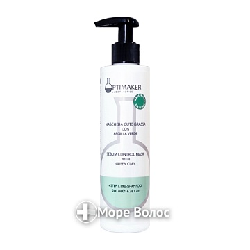 Маска для волос себорегулирующая Maschera Cute Grassa - Optima (Optimaker)