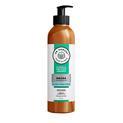 Маска терапевтическая для кожи головы Signal peptide + energy - Dr. Pobilat