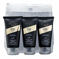 Набор миниатюр Travel Set (DSD de Luxe)