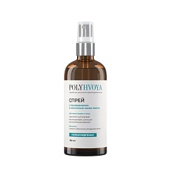 Спрей с полипренолом и клеточным соком пихты ПОЛИХВОЯ/POLYHVOYA - Time to Grow