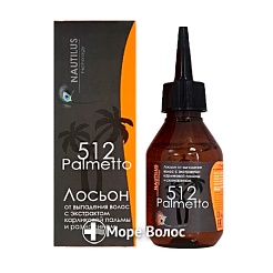 Лосьон от выпадения волос с экстрактом карликовой пальмы Palmetto 512 (пальметто)