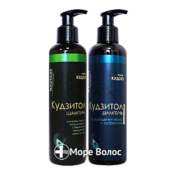 Мужской набор шампуней Кудзитол+ "Комплексный уход"
