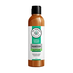 Шампунь терапевтический для жирной кожи головы от перхоти Signal peptide + energy - Dr. Pobilat