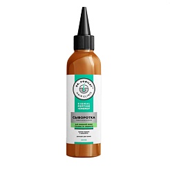 Сыворотка терапевтическая для жирной кожи головы от перхоти Signal peptide + energy - Dr. Pobilat 